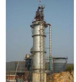Ball Mill